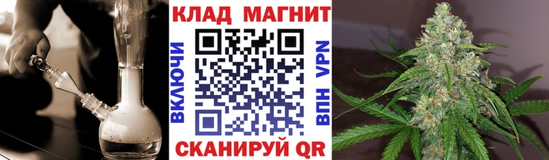 Как найти закладки Джанкой Cocaine МЕФ Alpha PVP ГАШ