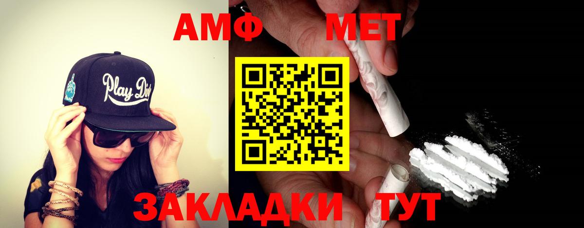 Джанкой  Марихуана  MDMA  Вход с VPN  Гашиш  Меф кристаллы  ГАШИШ 