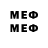 MDMA VHQ mehmet erkan
