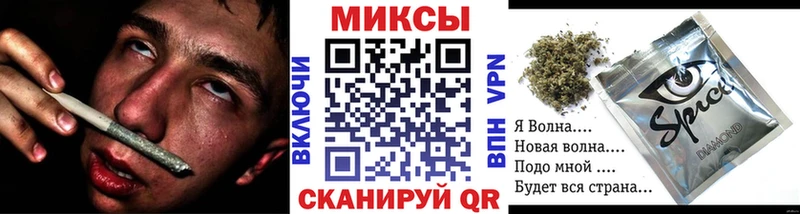 БУТИРАТ вода  маркетплейс наркотические препараты  Джанкой 