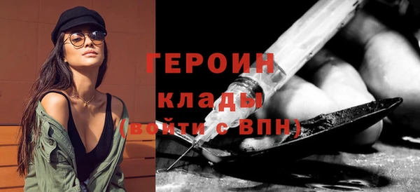 мефедрон мука Михайлов