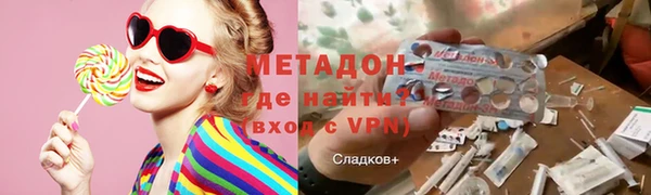 мескалин Алзамай