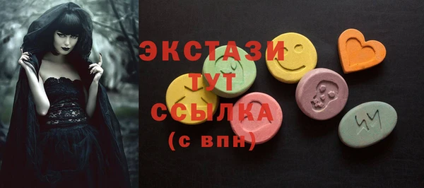 мескалин Алзамай