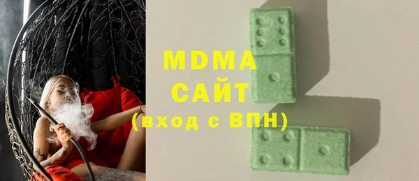 спайс Алексин