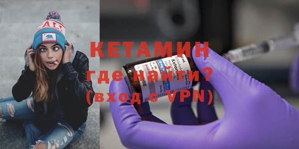 не бодяженный Переславль-Залесский