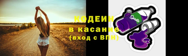 таблы Мегион