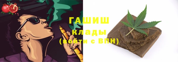 меф Алексеевка