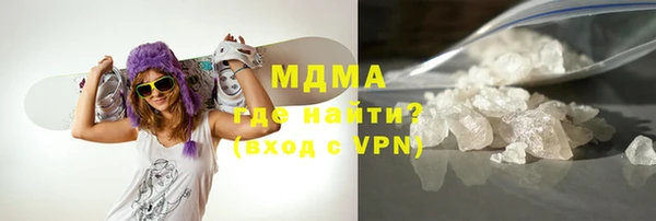 мескалин Алзамай