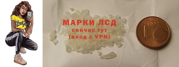 мет Медвежьегорск