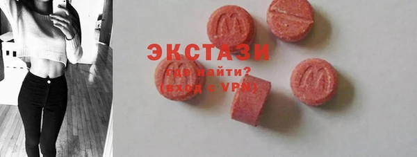 амф Пересвет