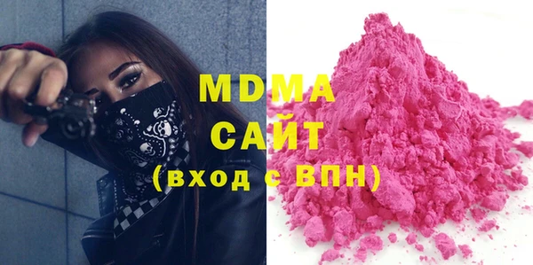 меф Алексеевка