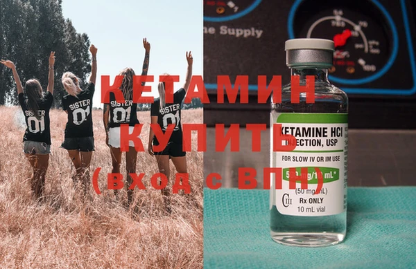 таблы Мегион