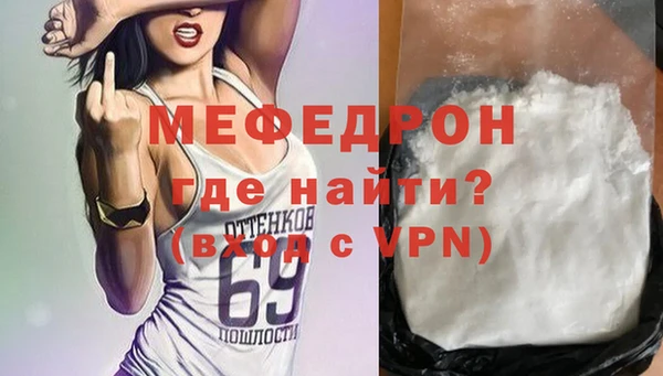 MDMA Новодвинск