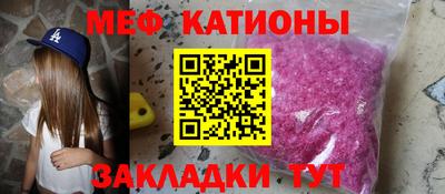 героин Краснокаменск