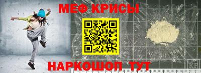 apvp Краснодар