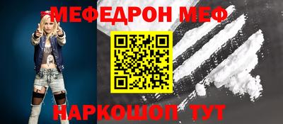 apvp Краснодар