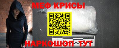 apvp Краснодар