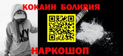 apvp Краснодар