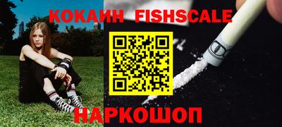 apvp Краснодар