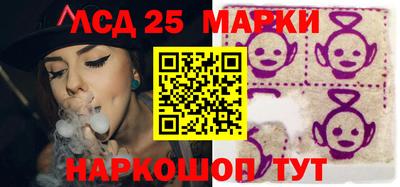 apvp Краснодар
