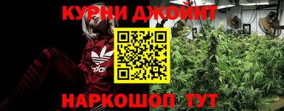 соль ск Краснознаменск