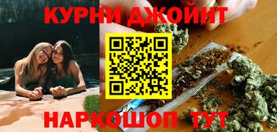 соль ск Краснознаменск
