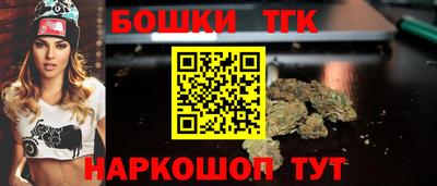 apvp Краснодар