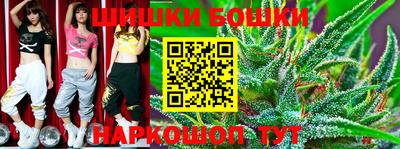героин Краснокаменск