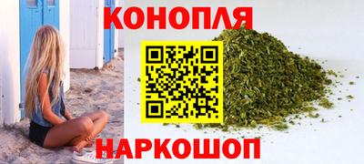 соль ск Краснознаменск