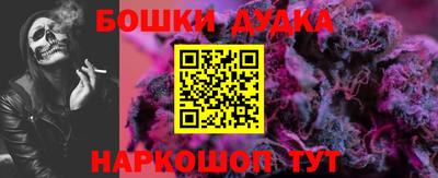 apvp Краснодар