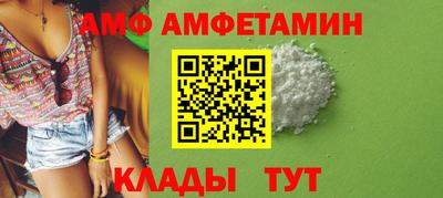 герыч Коммунар
