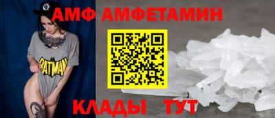 героин Краснокаменск