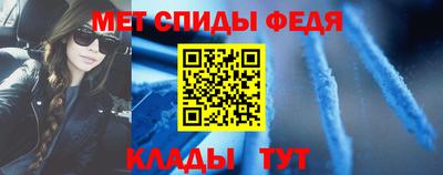 apvp Краснодар