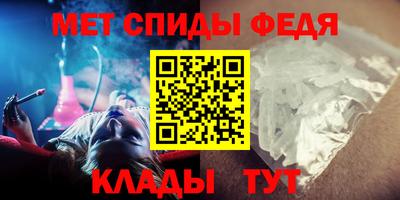 apvp Краснодар