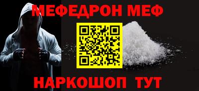 apvp Краснодар