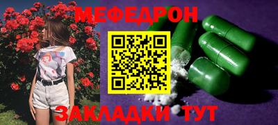 apvp Краснодар