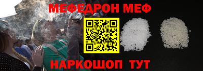 индика Туймазы