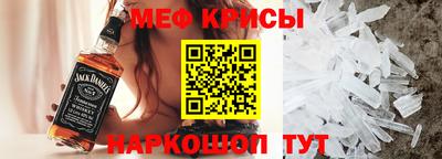 героин Краснокаменск