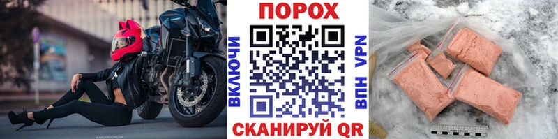 Первитин Декстрометамфетамин 99.9%  сколько стоит  Джанкой 